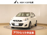 アウトレットのため保証はありません!