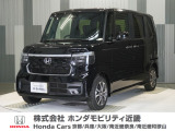 当店の販売車両はほとんどが自社での下取車とデモカー(展示 試乗車)から構成されており、安心してご購入できます。