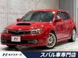 HKSマフラー 禁煙車 SDナビ バックカメラ ドラレコ シートヒーター