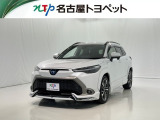 当社では、愛知・岐阜・三重・静岡在住で、現車確認可能な方への販売に限らせて頂きます