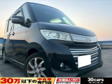 ☆お電話でのお問い合わせは無料電話【0078-6003-685042】をご利用ください☆
