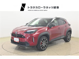 当社では岐阜県内への販売に限らせていただいております。ご了承くださいませ。