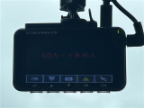 【ドライブレコーダー】映像・音声などの運転中の記録を残します。事故などを起こした起こされた時の証拠になりえますので、もしも時でも安心ですね。