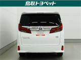 TOYOTA認定中古車とは 【1】まるごとクリーニング【2】車両検査証明書【3】ロングラン保証 この『3つの安心』をセットにした中古車のブランドになります。