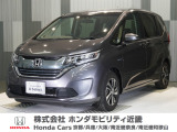 当店の販売車両はほとんどが自社での下取車とデモカー(展示 試乗車)から構成されており、安心してご購入できます。