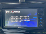 【ナビゲーション】使いやすいナビで目的地までしっかり案内してくれます。各種オーディオ再生機能も充実しており、お車の運転がさらに楽しくなります!!