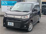 株式会社ICS です。中古車に関すること、ご相談ください。