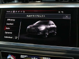 通常の自動車保険に加え、お車のガラスやドアミラーなどへの損害を補償する安心のサービス、「Audiプレミアムケア」も付帯。自動車保険を使わなければ翌年の自動車保険のノンフリート等級には影響しません。