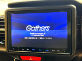 【純正8型ナビ】人気の純正ナビを装備。オーディオ機能も充実しており、Bluetooth接続すればお持ちのスマホやMP3プレイヤーの音楽を再生可能!毎日の運転がさらに楽しくなります!!