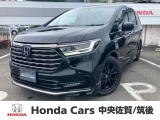 新車未登録車両になります
