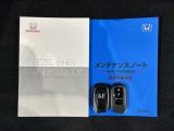 スマートキーは鍵をバッグに入れたままでもドアロックの開閉やエンジンのON・OFFができます。夜間や雨の日も鍵を探さなくて良いので便利です。