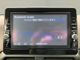 ナビはブルートゥースにも対応しています