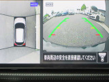 〔MOD付アラウンドビュー〕自車を上から見下ろす様な映像が映し出される全周囲型アラウンドビューモニターには移動物検知も付いており車庫入れも安心楽々ですね!