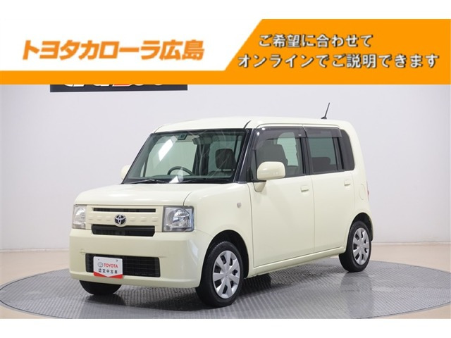 ピクシススペース L 