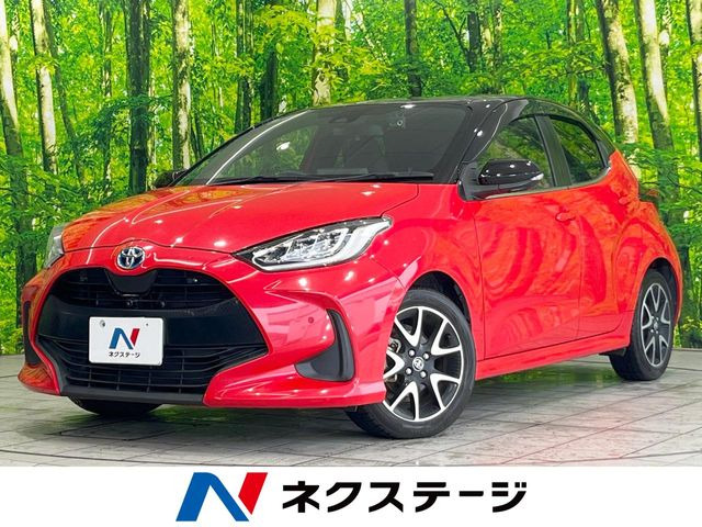 ヤリス 1.5 ハイブリッド Z 