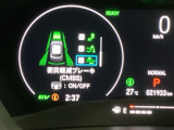 ホンダが推し進める総合先進安全装備のセンシング搭載! 衝突や斜線はみだしなどの危険が予測される時、センサーが警告。ヒューマンエラーを高度先進技術が補完してくれます。