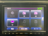 グレイス 1.5 ハイブリッド EX 