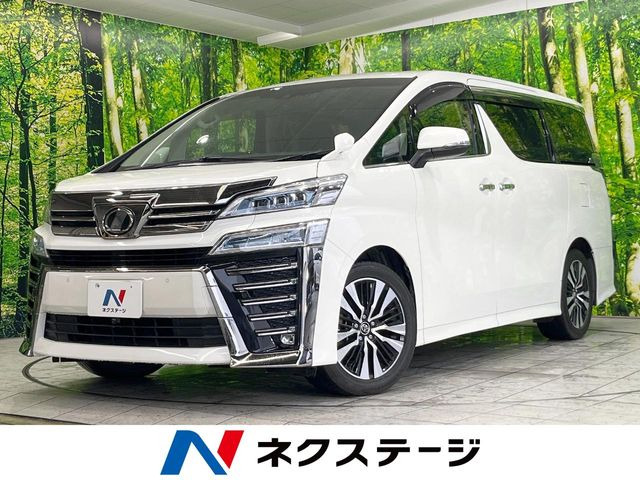 ヴェルファイア 2.5 Z Gエディション 