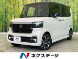 禁煙車 純正8型ナビ バックカメラ ドラレコ ETC Bluetooth