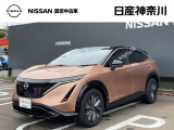 【営業時間10:00〜18:00 火、水曜定休】こちらの車両は日産神奈川carスクエア相模原にて展示しております。お問い合わせは042-756-9800まで車種と金額をお知らせいただきお問合せ下さい
