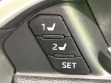 【メモリー機能付きパワーシート】ドライバーごとに設定したシート位置を記憶して、ボタン一つで切り替えできる便利な機能!運転する方が複数名いらっしゃるご家庭におすすめです♪