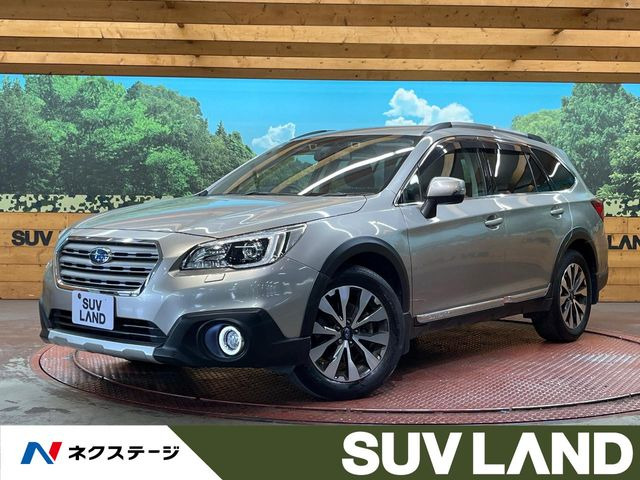レガシィアウトバック 2.5 リミテッド 4WD 