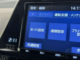 AM/FMラジオ付きです♪
