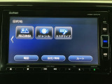 ご契約の流れは、当店のスタッフがわかりやすく説明いたしますのでお気軽にお声かけください!