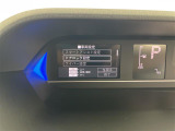 ◆北は北海道から南は沖縄まで、ご購入いただいたお車は全国にご納車が可能です!お電話、メール、動画などでリモートでお車のご案内も可能です!親切、丁寧に対応させて頂きますのでお気軽にご相談ください!