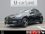 マツダ MAZDA2