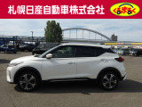 雪道に強い4WD