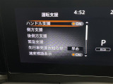 ◆北は北海道から南は沖縄まで、ご購入いただいたお車は全国にご納車が可能です!お電話、メール、動画などでリモートでお車のご案内も可能です!親切、丁寧に対応させて頂きますのでお気軽にご相談ください!