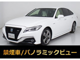 ★トヨタ クラウンHV 2.5 RSアドバンス★★禁煙車★白本革★パノラミックビュー★★冷暖房シート★レーダークルーズ★HUD★★プリクラッシュ★クリアランスソナー★★BSM★デジタルインナーミラー★