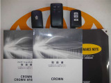 スマートキー&エンジンスターター付。取扱説明書とメンテナンスノートもあります☆