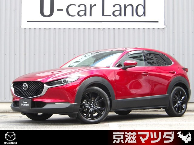 CX-30 2.0 20S Lパッケージ