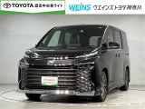 「大人の遊び基地」をコンセプトとして、アウトドア・クルマ・カスタマイズをキーワードに自動車ディーラーとして新たな情報発信拠点として営業しております☆神奈川県藤沢市湘南台7丁目26-1★0466-46-7511★
