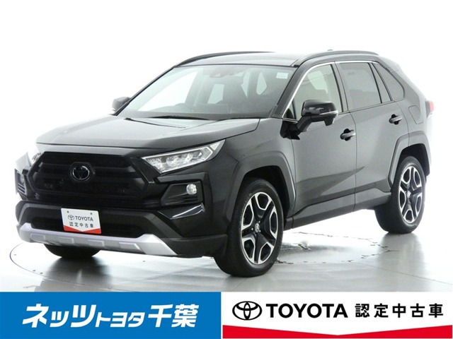RAV4 2.0 アドベンチャー 4WD 
