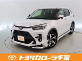 当社では現車確認にご来店いただける千葉・東京・神奈川・埼玉・茨城・栃木・群馬に在住の方への販売とさせていただいております。