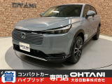 ■軽・普通車の届出済未使用車専門店の大谷自動車■ オールメーカーの届出済未使用車を取り扱っております。気になるお車がありましたらぜひお問い合わせください。お電話もお待ちしております(073-462-0492)