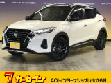 とても程度の良い一台が入庫しました!お勧めの一台です☆お問い合わせは カーセブンMEGA福井店 tel 0776-57-0800までお気軽にお問い合わせ下さい。