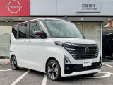 日産愛知の中古車は走行距離無制限の保証付きなので、安心してお乗り頂けます!(保証期間は車両によって異なります。詳細は当店スタッフまでお気軽にお尋ねください。)