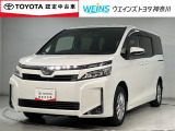 ★無料TEL『0078-6003-269666』&hellip;ご来店の際はこちらの無料TELへご連絡ください。
