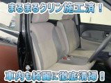お客様にお座りいただくシートは徹底洗浄済みです!手作業でていねいに洗うので、心地よさが違います☆☆