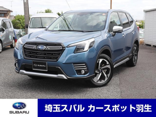 フォレスター 2.0 アドバンス 4WD 