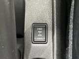 ノート 1.2 X FOUR エマージェンシーブレーキパッケージ 4WD 