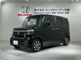 全国納車可 第三者機関証明書付 H SENSING 新車保証 試乗車 ワンオ-ナ- ナビLXU-242NBi TV Rカメラ CD録音 BTオ-ディオ装備のN-BOXカスタム ベースグレード入庫!