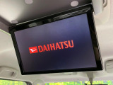 【フリップダウンモニター】大画面モニターで後席でもエンタメをお楽しみいただけます。小さなお子様にも大人気の装備です♪