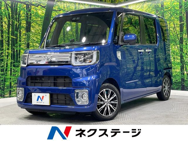 ピクシスメガ Gターボ SAIII 