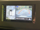 【マルチアラウンドモニター】専用のカメラにより、上から見下ろしたような視点で360度クルマの周囲を確認することができます☆死角部分も確認しやすく、狭い場所での切り返しや駐車もスムーズに行えます。