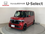 ☆ようこそ☆ この度はホンダモビリティ中四国の在庫車両をご覧いただきましてありがとうございます。